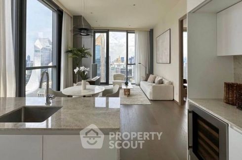 1 Bedroom Condo for rent in SCOPE Langsuan, Lumpini, Bangkok near BTS Chit Lom