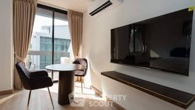1 Bedroom Apartment for rent in PSJ. Penthouse, Khlong Toei, Bangkok near BTS Nana