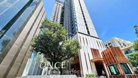 1 Bedroom Condo for rent in Na Kluea, Chonburi