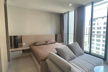 1 Bedroom Condo for rent in Noble Ploenchit, Lumpini, Bangkok near BTS Ploen Chit