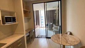 1 Bedroom Condo for rent in Noble Ploenchit, Lumpini, Bangkok near BTS Ploen Chit