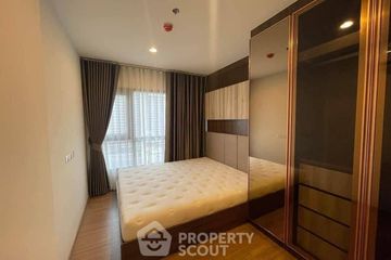 1 Bedroom Condo for rent in THE LINE Phahonyothin Park, Chom Phon, Bangkok near MRT Phahon Yothin