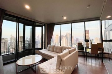 2 Bedroom Condo for rent in Ideo Q Sukhumvit 36, Khlong Tan, Bangkok near BTS Thong Lo