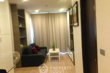 1 Bedroom Condo for rent in Ekkamai Residence, Phra Khanong Nuea, Bangkok near BTS Ekkamai