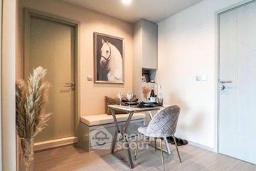1 Bedroom Condo for rent in Life Ladprao, Chom Phon, Bangkok near BTS Ladphrao Intersection