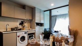 1 Bedroom Condo for rent in Life Ladprao, Chom Phon, Bangkok near BTS Ladphrao Intersection