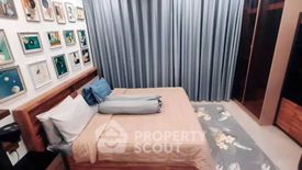 1 Bedroom Condo for rent in One 9 Five Asoke - Rama 9, Huai Khwang, Bangkok near MRT Phra Ram 9