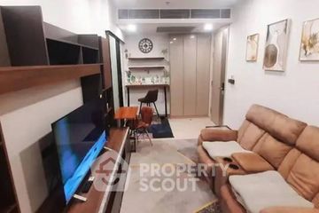 1 Bedroom Condo for rent in One 9 Five Asoke - Rama 9, Huai Khwang, Bangkok near MRT Phra Ram 9