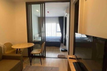 1 Bedroom Condo for rent in Life Rama 4 - Asoke, Khlong Toei, Bangkok near MRT Queen Sirikit National Convention Centre