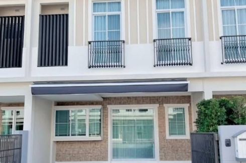 3 Bedroom Townhouse for rent in Indy 2 Bangna-Ramkhamhaeng 2, Dokmai, Bangkok