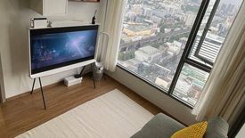 1 Bedroom Condo for rent in CLOUD Thonglor-Phetchaburi, Bang Kapi, Bangkok near MRT Phetchaburi