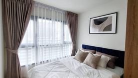 1 Bedroom Condo for rent in THE LINE Phahonyothin Park, Chom Phon, Bangkok near MRT Phahon Yothin