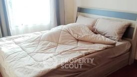 1 Bedroom Condo for rent in Life Asoke, Bang Kapi, Bangkok near MRT Phetchaburi