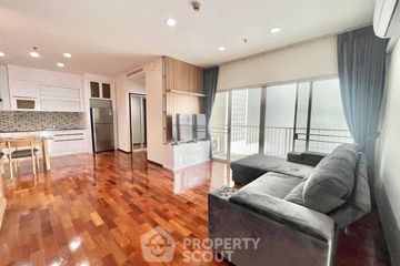 2 Bedroom Condo for rent in Noble Ora, Khlong Tan Nuea, Bangkok near BTS Thong Lo