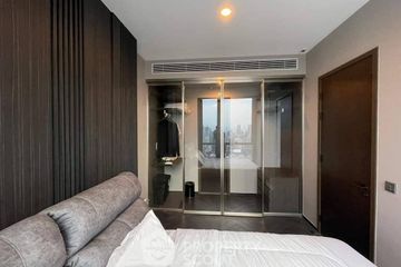 1 Bedroom Condo for rent in The ESSE Sukhumvit 36, Phra Khanong, Bangkok near BTS Thong Lo