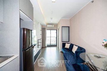 1 Bedroom Condo for rent in Ideo Sukhumvit 93, Bang Chak, Bangkok near BTS Bang Chak
