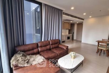 2 Bedroom Condo for rent in One 9 Five Asoke - Rama 9, Huai Khwang, Bangkok near MRT Phra Ram 9