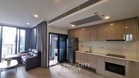 2 Bedroom Condo for rent in One 9 Five Asoke - Rama 9, Huai Khwang, Bangkok near MRT Phra Ram 9