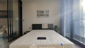 1 Bedroom Condo for rent in One 9 Five Asoke - Rama 9, Huai Khwang, Bangkok near MRT Phra Ram 9