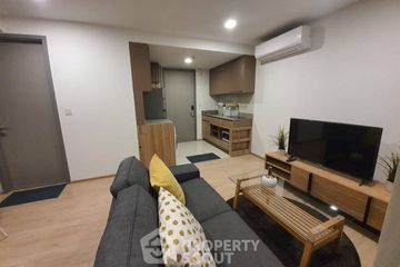1 Bedroom Condo for rent in Taka Haus Ekamai 12, Khlong Tan Nuea, Bangkok near BTS Ekkamai