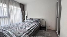 1 Bedroom Condo for rent in Life Asoke Hype, Makkasan, Bangkok near MRT Phra Ram 9