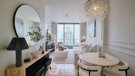 2 Bedroom Condo for rent in BEATNIQ Sukhumvit 32, Khlong Tan, Bangkok near BTS Thong Lo