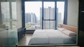 1 Bedroom Condo for rent in The Esse at Singha Complex, Bang Kapi, Bangkok near MRT Phetchaburi
