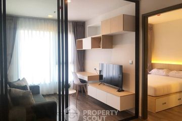 1 Bedroom Condo for rent in Life Ladprao Valley, Chom Phon, Bangkok near BTS Ladphrao Intersection