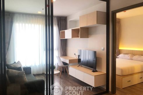 1 Bedroom Condo for rent in Life Ladprao Valley, Chom Phon, Bangkok near BTS Ladphrao Intersection