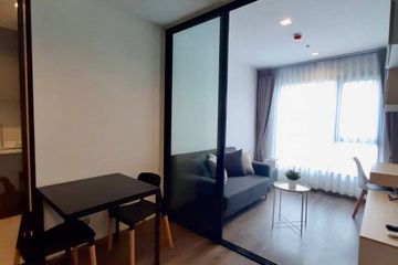 1 Bedroom Condo for rent in Life Ladprao Valley, Chom Phon, Bangkok near BTS Ladphrao Intersection