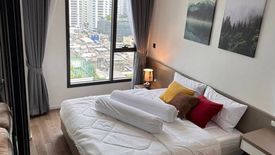 1 Bedroom Condo for rent in MUNIQ Sukhumvit 23, Khlong Toei Nuea, Bangkok near MRT Sukhumvit