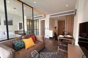 1 Bedroom Condo for rent in MUNIQ Sukhumvit 23, Khlong Toei Nuea, Bangkok near MRT Sukhumvit
