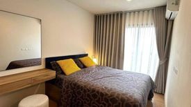 1 Bedroom Condo for rent in THE LINE Phahonyothin Park, Chom Phon, Bangkok near MRT Phahon Yothin