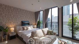 1 Bedroom Condo for rent in Noble Ploenchit, Lumpini, Bangkok near BTS Ploen Chit