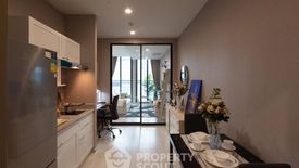 1 Bedroom Condo for rent in Noble Ploenchit, Lumpini, Bangkok near BTS Ploen Chit