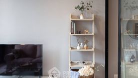 1 Bedroom Condo for rent in Noble Ploenchit, Lumpini, Bangkok near BTS Ploen Chit