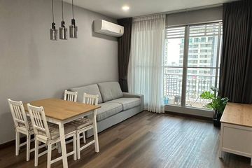2 Bedroom Condo for rent in The Address Siam, Thanon Phetchaburi, Bangkok near BTS Ratchathewi