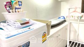 2 Bedroom Condo for rent in The Concord, Khlong Toei Nuea, Bangkok near BTS Nana