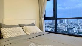 1 Bedroom Condo for rent in THE LINE Phahonyothin Park, Chom Phon, Bangkok near MRT Phahon Yothin