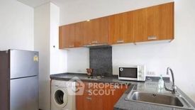 1 Bedroom Condo for rent in Villa Sathorn, Khlong Ton Sai, Bangkok near BTS Krung Thon Buri