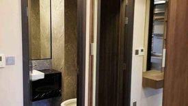 1 Bedroom Condo for rent in Ashton Asoke, Khlong Toei Nuea, Bangkok near MRT Sukhumvit