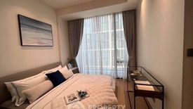 1 Bedroom Condo for rent in 28 Chidlom, Lumpini, Bangkok near BTS Chit Lom