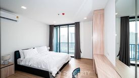 1 Bedroom Condo for rent in XT Phayathai, Thanon Phaya Thai, Bangkok near BTS Phaya Thai