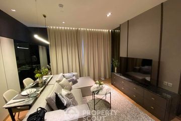 1 Bedroom Condo for rent in BEATNIQ Sukhumvit 32, Khlong Tan, Bangkok near BTS Thong Lo
