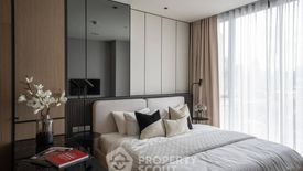 1 Bedroom Condo for rent in BEATNIQ Sukhumvit 32, Khlong Tan, Bangkok near BTS Thong Lo