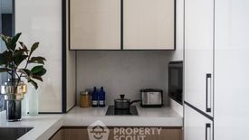 1 Bedroom Condo for rent in BEATNIQ Sukhumvit 32, Khlong Tan, Bangkok near BTS Thong Lo