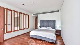 1 Bedroom Condo for rent in The Sukhothai Residences, Thung Maha Mek, Bangkok near MRT Lumpini