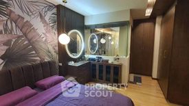 1 Bedroom Condo for rent in Siri at Sukhumvit, Phra Khanong, Bangkok near BTS Thong Lo