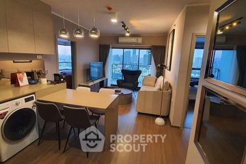 2 Bedroom Condo for rent in Ideo Sukhumvit 93, Bang Chak, Bangkok near BTS Bang Chak