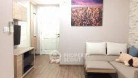 1 Bedroom Condo for rent in U Delight Residence Riverfront Rama 3, Bang Phong Pang, Bangkok